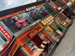 -南昌大饭店·非遗南昌菜(万寿宫店)