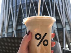 -% Arabica阿拉比卡咖啡(深圳湾万象城店)