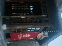 -北京古北水镇御舍温泉酒店