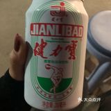 烧烤