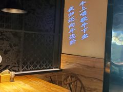 -小放牛炒菜馆(三丰店)