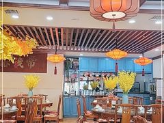 大堂-那家老院子东北菜·饺子·小鸡炖蘑菇(艳华街店)