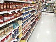 -重百超市(鲁能星城店)