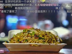 -丁丁龙虾(总店)