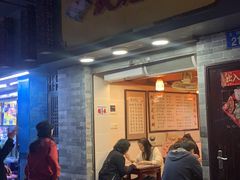 门面-玫瑰甜品(文明路店)