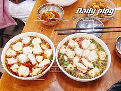 -回坊马二饺子馆