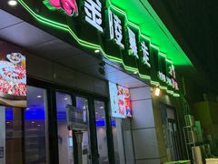 -金陵暴走小龙虾·迷踪蟹(凯德MALL店)