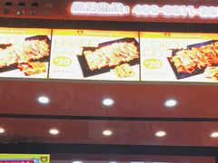 -冠雄先生烤冷面(熙街旗舰店)