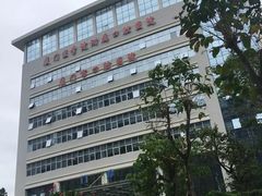 -厦门医学院附属口腔医院(蔡塘院区)
