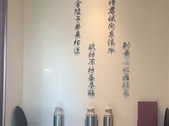 -乐和餐饮(河西大街店)