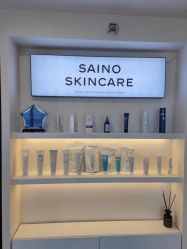 -JNK皮肤管理中心