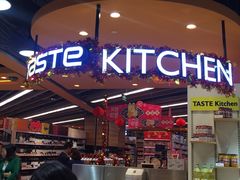 -百佳永辉超市(来福士广场店)