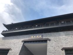 -哈咪乐童儿童主题乐园(千盛百货店)