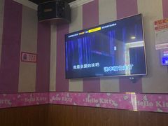 -唱吧麦颂KTV(松江五龙商业广场店)