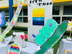 -爱儿坊凯丽滨江幼儿园