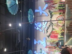 -槐店王婆大虾(开发区店)