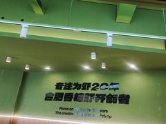 -0048鲜活香辣虾·火锅(铜陵路店)