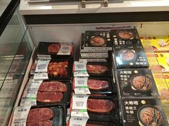 -盒马鲜生(首义店)
