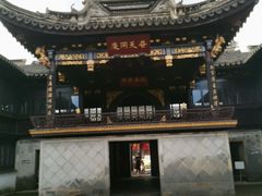 -先蚕祠
