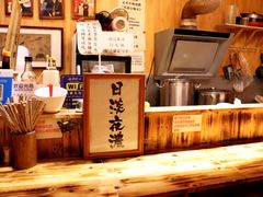 -老龙亭拉面店