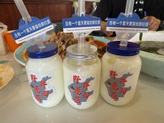 -最心疆拌面·抓饭·烧烤