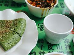 -令氏家外家周秦食府(高新店)
