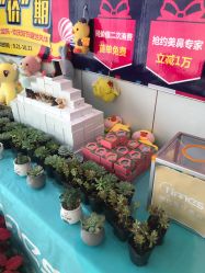 -常熟时代医疗美容