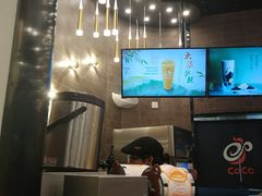 -CoCo都可(燕郊永旺店)