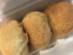 酥皮焗叉烧包-添好运点心专门店(深水埗店)
