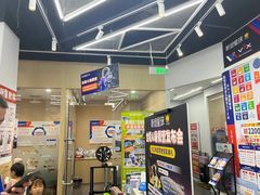 -斯坦星球AI编程·机器人科创·乐高科学·信奥·思维·专注力·STEM·竞赛考级(高新区绿宝广场龙湖狮山天街学习中心)