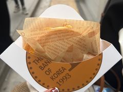 -莫朗核桃饼(虹泉路店)