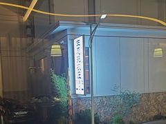 -生态苑农庄(十里画廊遇龙河店)
