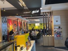 -麦当劳(桃仙机场到达层店)