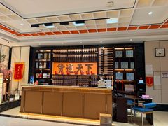 -六合居·邯郸菜·武安菜起源地