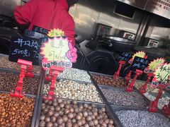 -秋栗香(地安门店)