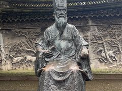 -天一阁博物院
