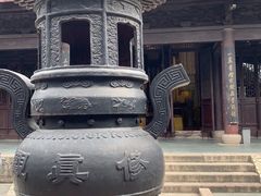 -乌镇东栅景区-修真观