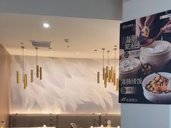 -北李妈妈菜·海肠捞饭(开发区万达店)
