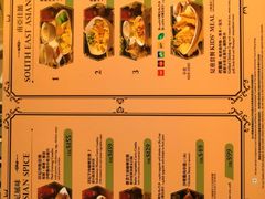 -大冒险家餐厅