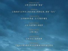 -嘉华国际影城(学清路店)