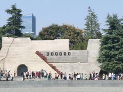 -侵华日军南京大屠杀遇难同胞纪念馆