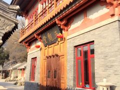 iphone_upload_pic-龙泉寺