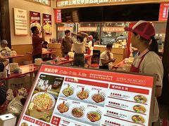 -见味花甲(福田coco park店)