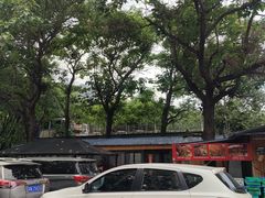 -闻道食府烙饼卷带鱼(原车耳营店原大觉寺店)