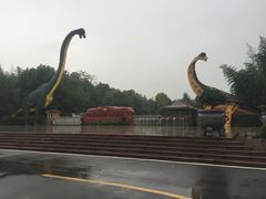 -中国西峡恐龙遗迹园
