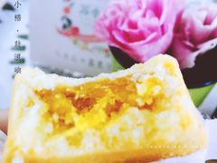 凤梨酥-苏小糖(鼓浪屿三丘田花园店)