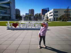 -北京科学中心儿童乐园