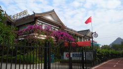 -鸿睿贝之语月子中心