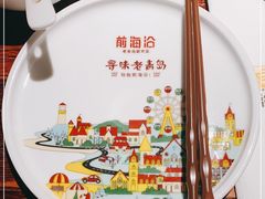 -前海沿·青岛菜(大拇指广场石老人店)