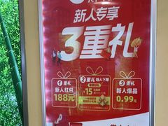 -大润发(勤业店)